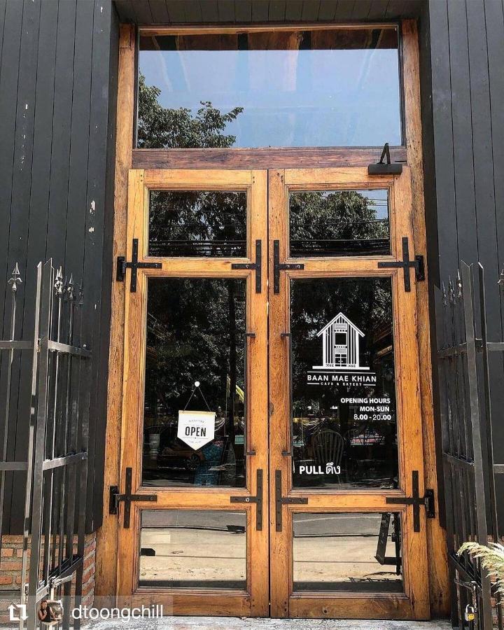פרה נאקון סי איוטאיה Baan Mae Khian Cafe & Boutique Hotel מראה חיצוני תמונה