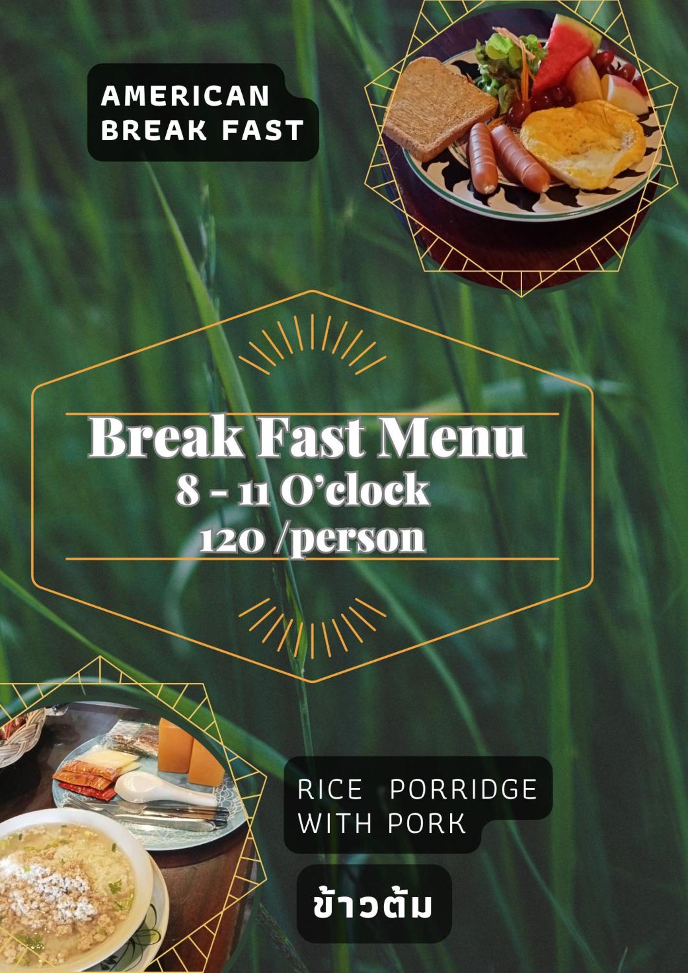 פרה נאקון סי איוטאיה Baan Mae Khian Cafe & Boutique Hotel מראה חיצוני תמונה